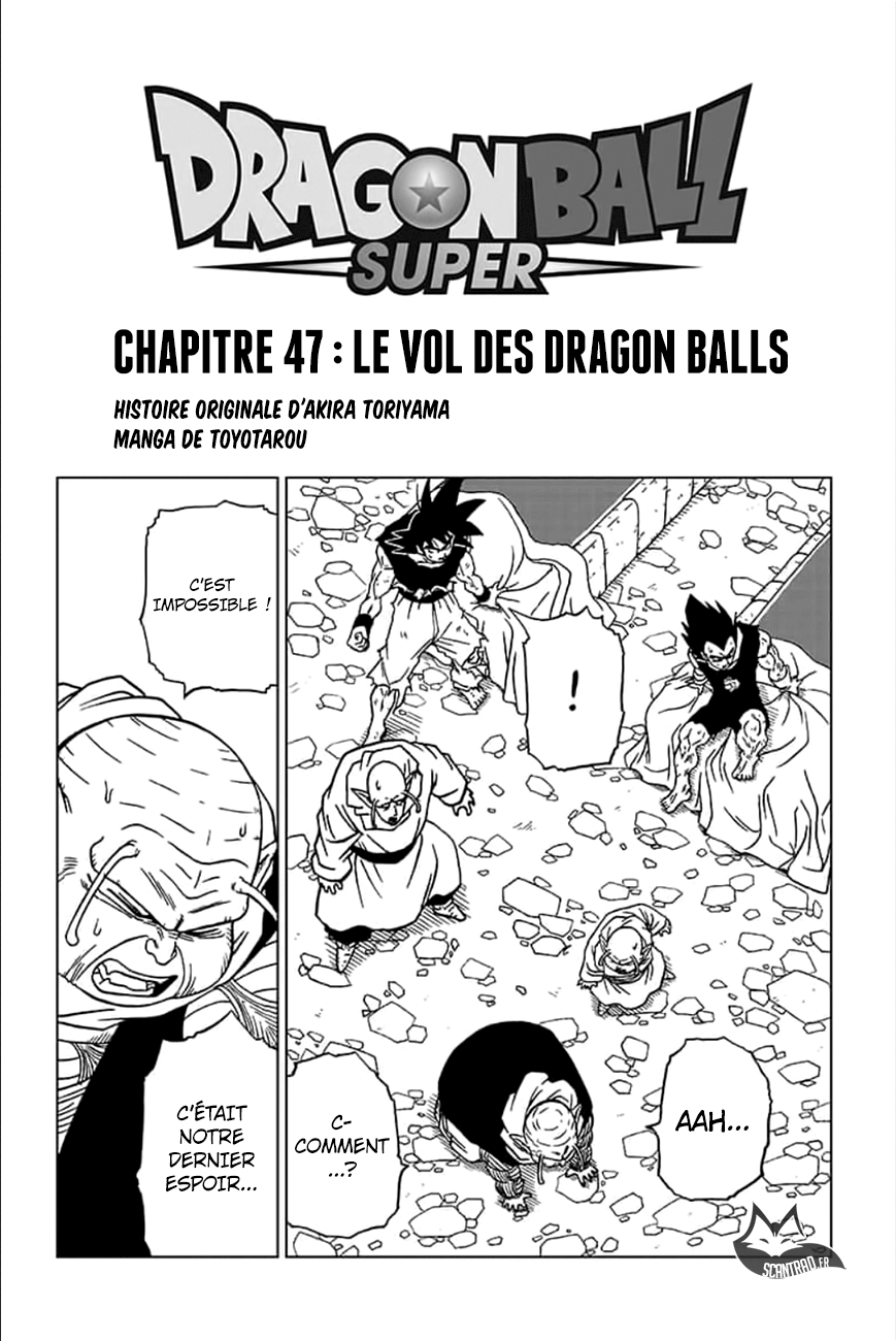 Dragon Ball Super: Chapter 47 - Page 1